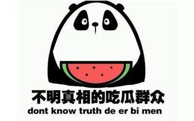 精选国产精品视频在线