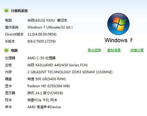 一本视频在线,跟随视频之旅，揭秘精彩瞬间
