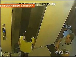 网爆门视频,揭秘事件背后真相