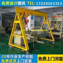 龙门吊操作视频教程