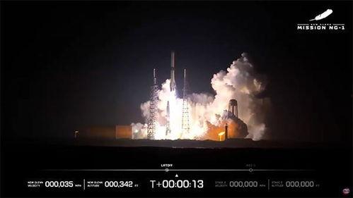 火箭视频网,揭秘航天科技的魅力与未来