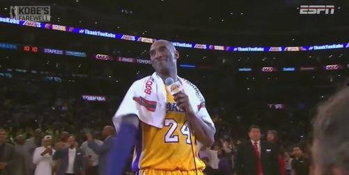 致敬科比视频,致敬科比，篮球之魂永存