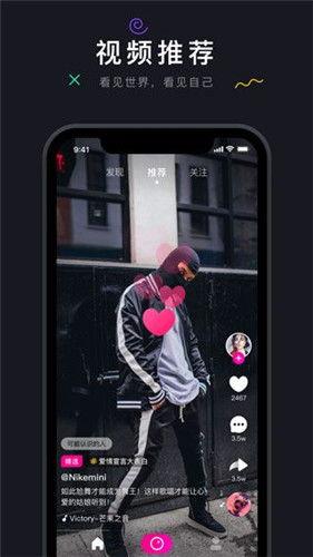 下载西爪视频,探索未知世界的视觉盛宴