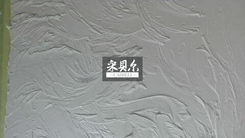 艺术漆施工教学视频,打造个性化家居艺术空间指南