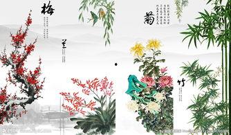 梅兰竹菊的朗诵视频