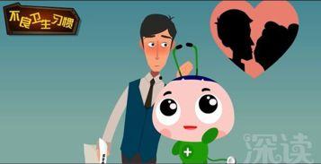 深读君视频大全,揭秘生活奥秘，探索未知世界