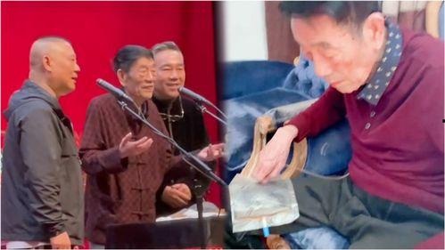 杨少华郭德纲视频,相声界的黄金搭档演绎经典瞬间
