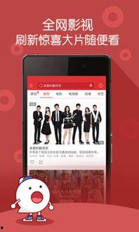 超极视频,引领未来视界，探索无限可能