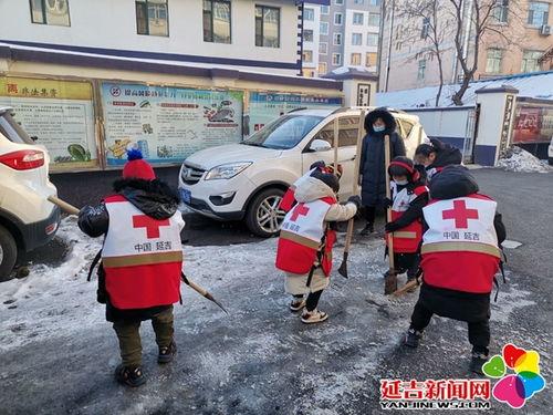 延吉新闻视频