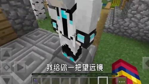 我的世界天骐全部视频,我的世界全视频精华回顾